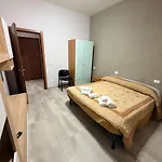 Station's 3* أفيلينو